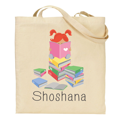 Personalized Little Reader Tote Bag
